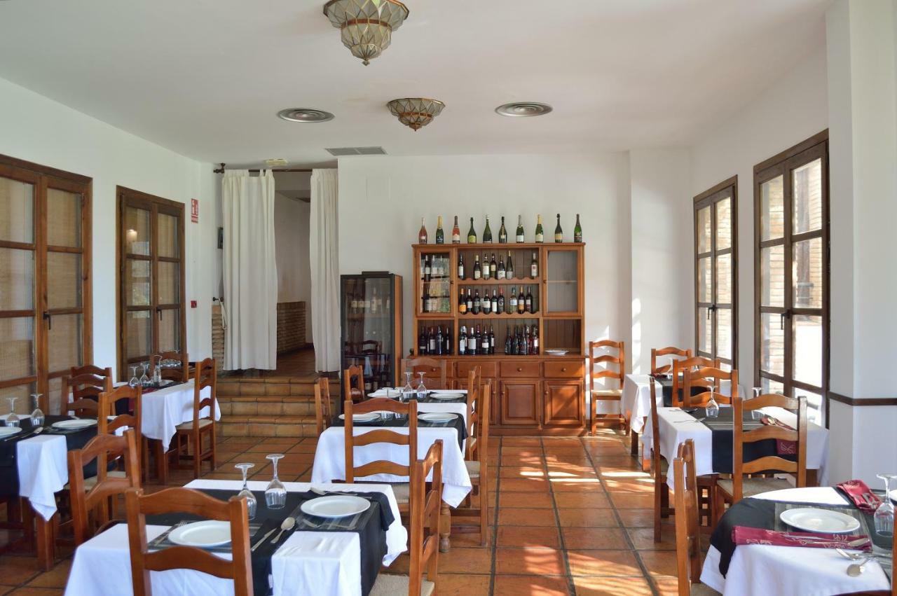 Hotel Taray Botanico Орхива Экстерьер фото