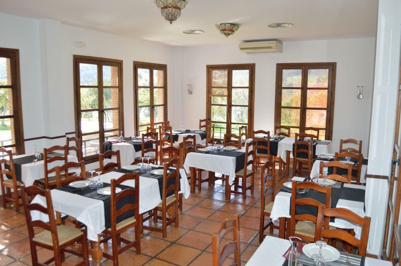 Hotel Taray Botanico Орхива Экстерьер фото